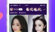 在线视频直播91,91平台带你领略在线视频直播的魅力