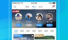 91钓鱼直播在线观看,实时捕捉钓鱼精彩瞬间，尽享在线观钓乐趣